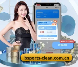 B体育 APP